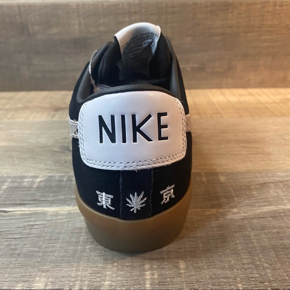 nike sb guilty parties